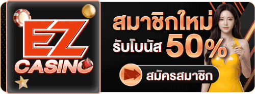 banner - ezcasino.onl